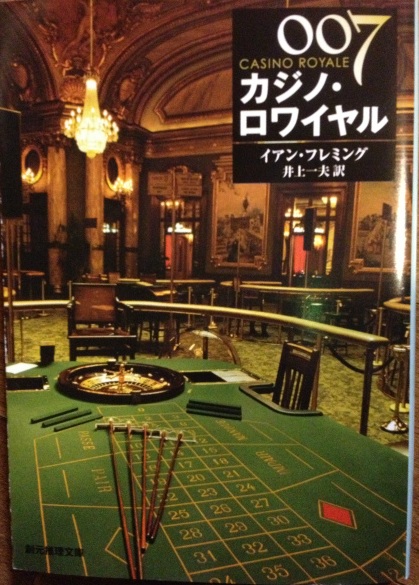 007�J�W�m�E�����C����