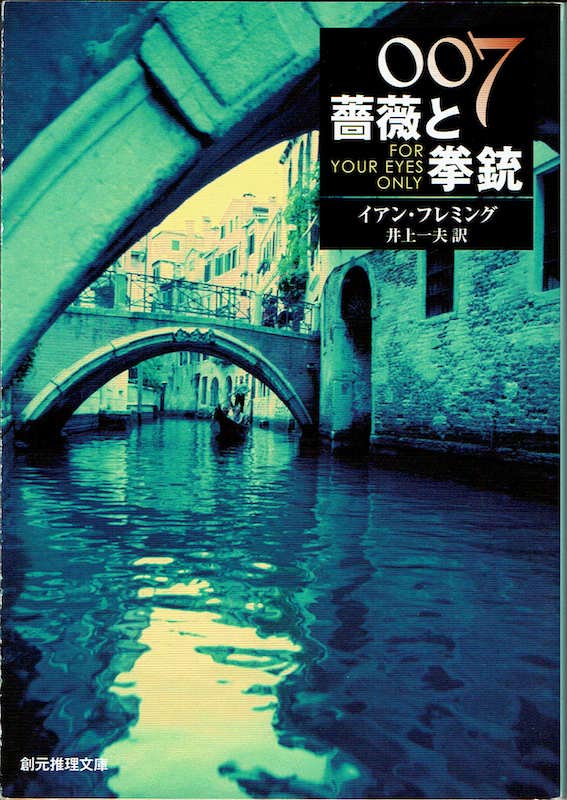 007/�K�N�ƌ��e