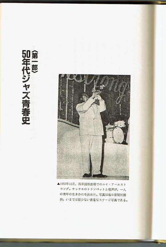 50�N��W���Y�t�����J��