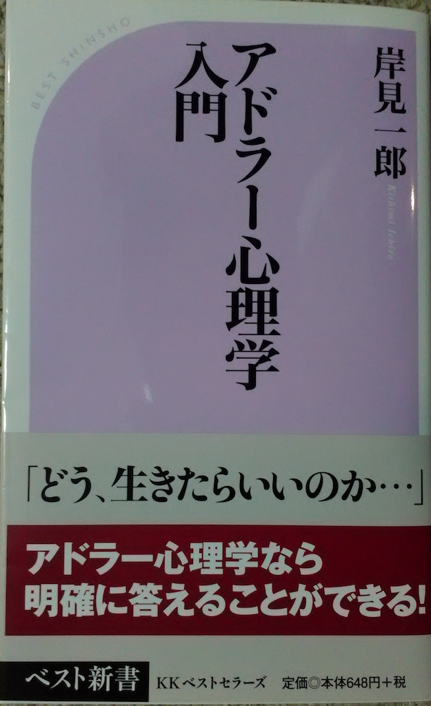 �݌���Y�u�A�h���[�S���w����v