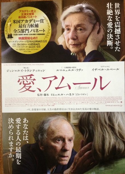 ���A�A���[��