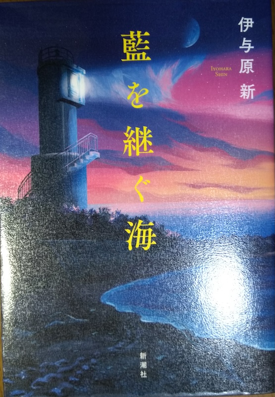 �����p���C