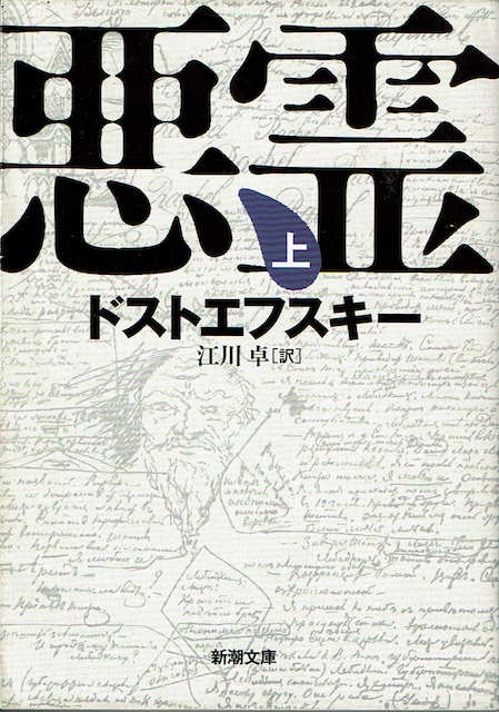 by �h�X�g�G�t�X�L�[�u����(��)�v