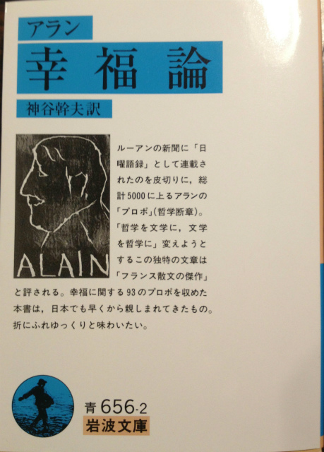 �A������ �u�K���_�v