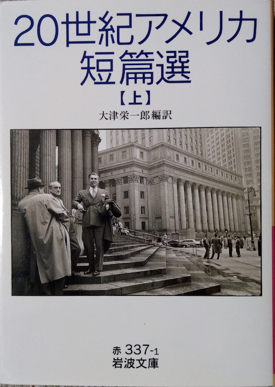 by ��Éh��Y�Җ�u20���I�A�����J�Z�ёI(��)�v