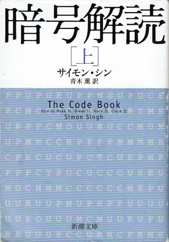 �Í����(��)