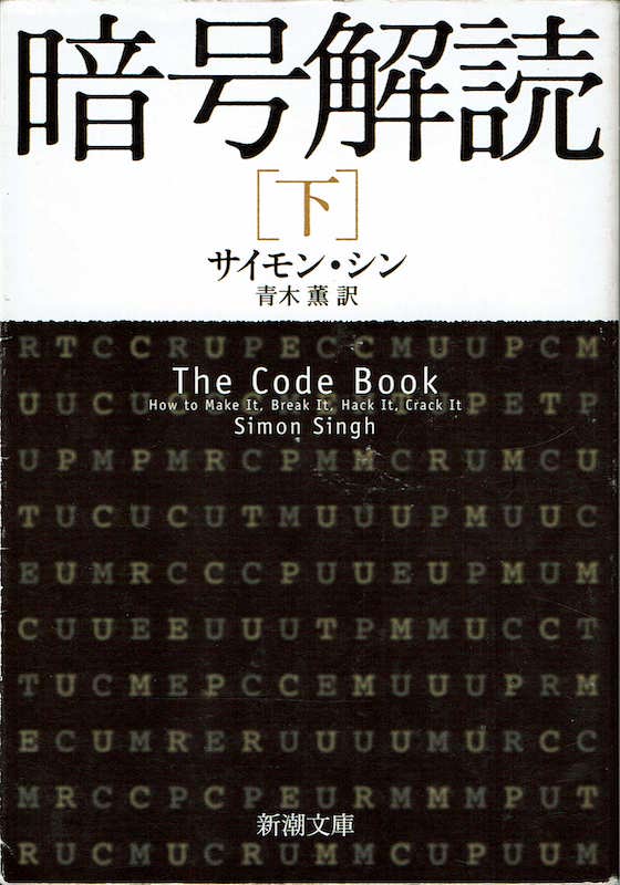 �Í����(��)