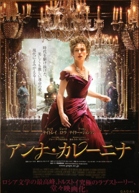 �A���i�E�J���[�j�i