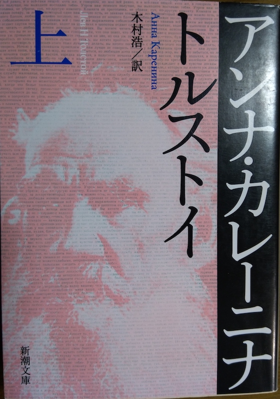 �A���i�E�J���[�j�i(��)