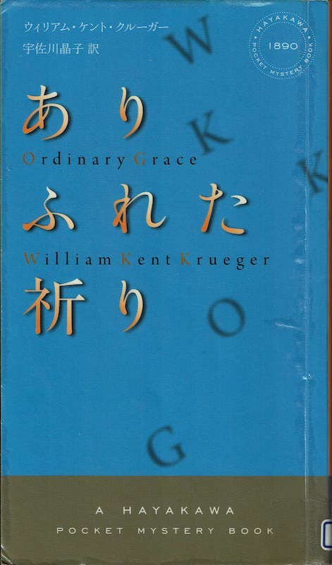 ����ӂꂽ�F��