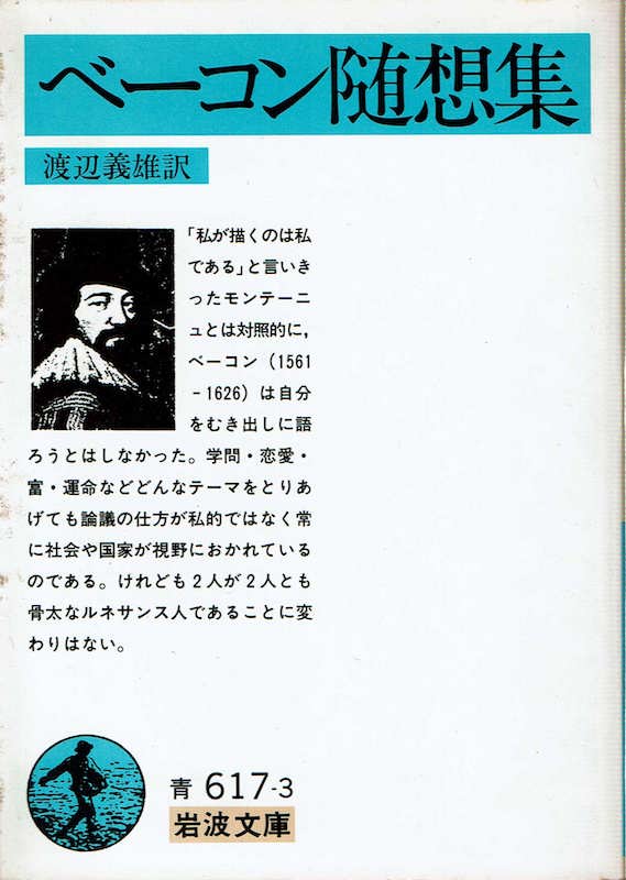 �x�[�R�����z�W