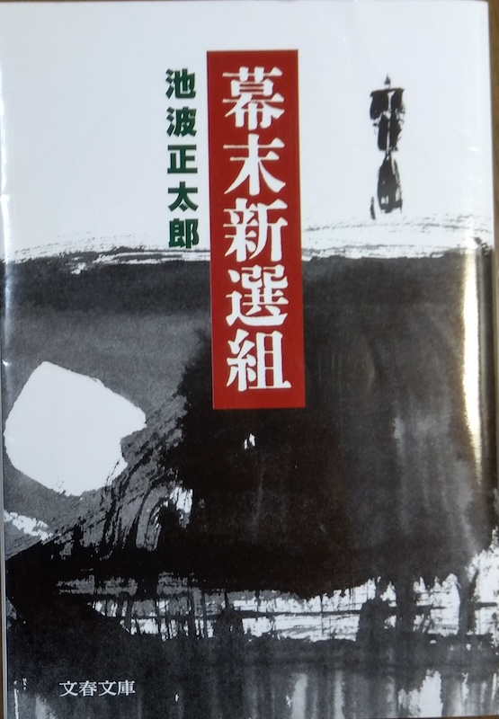 �����V�I�g