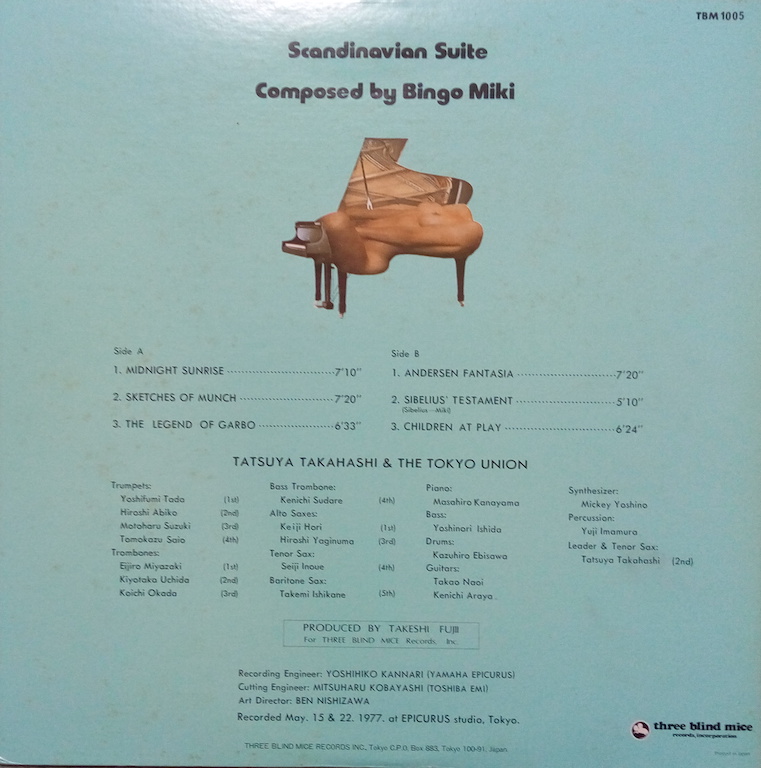 �O�ؕq��uScandinavian Suite�v����