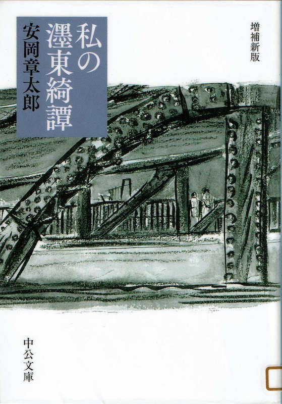 ���̖n���Y�