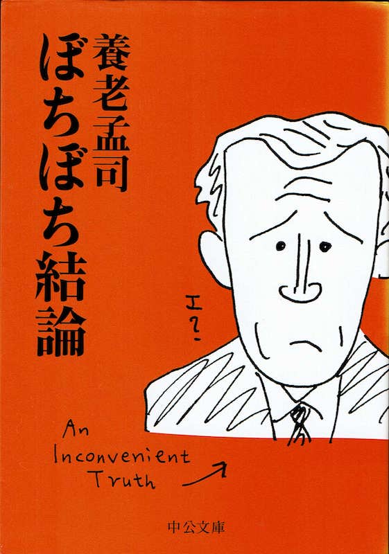 �ڂ��ڂ����_