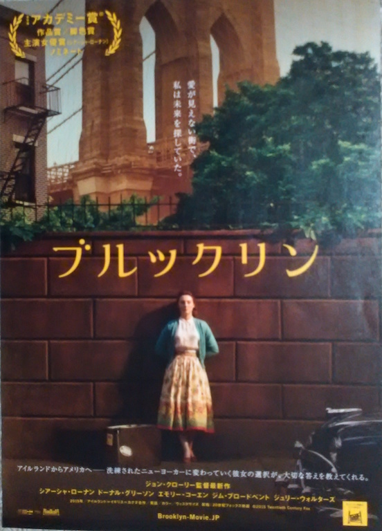 �u���b�N����