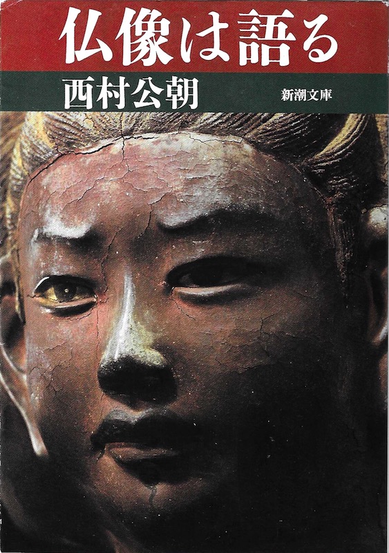 �����͌��