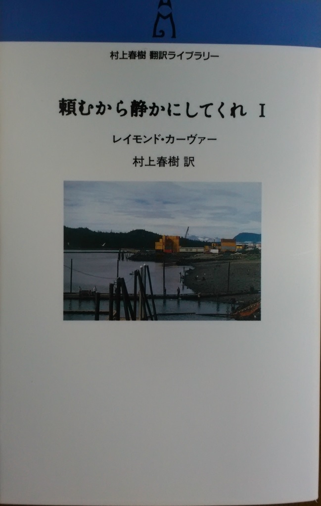 ���C�����h�E�J�[���@�[�u���ނ���Â��ɂ��Ă���T�v