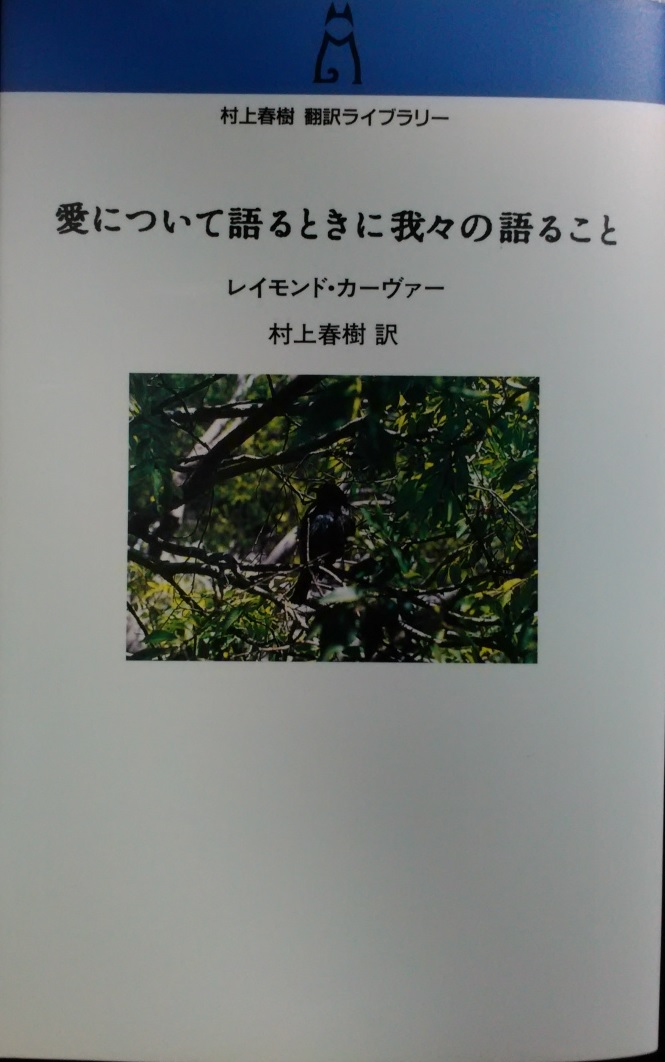 ���C�����h�E�J�[���@�[�u���ɂ��Č��Ƃ��ɉ�X�̌�邱�Ɓv