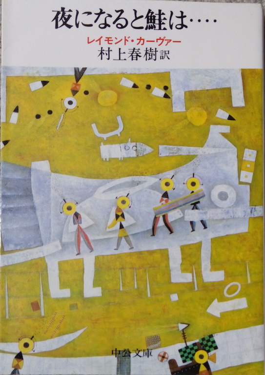 by ���C�����h�E�J�[���@�[�u��ɂȂ�ƍ��́c�v