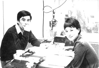 ���ߒq�A���Γ~��