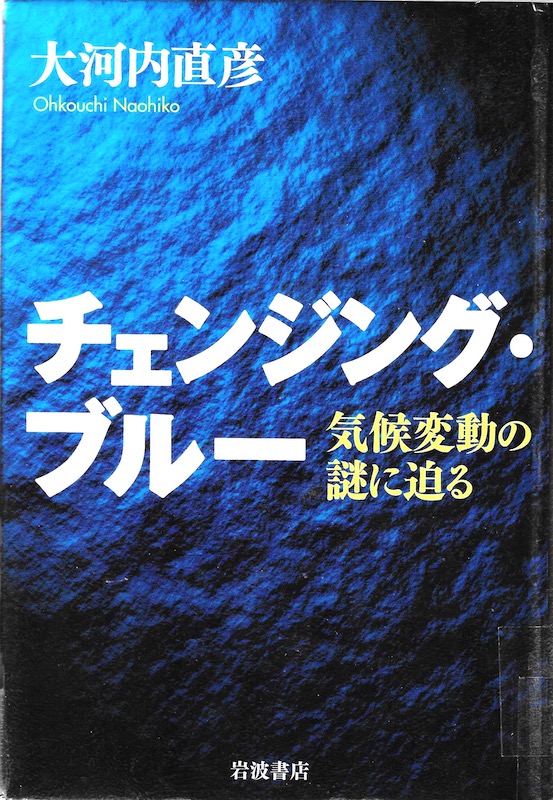 �`�F���W���O�E�u���[