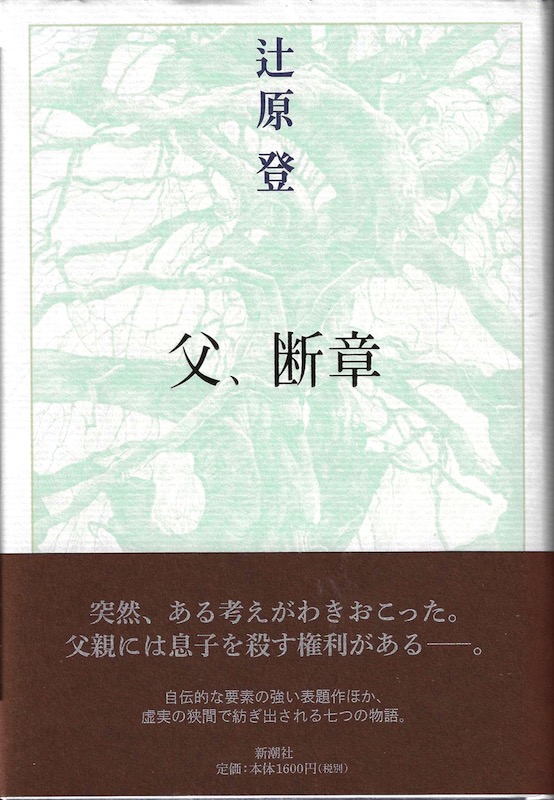 ���A�f��