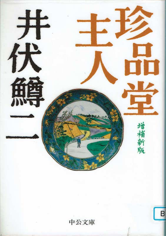 ���i����l