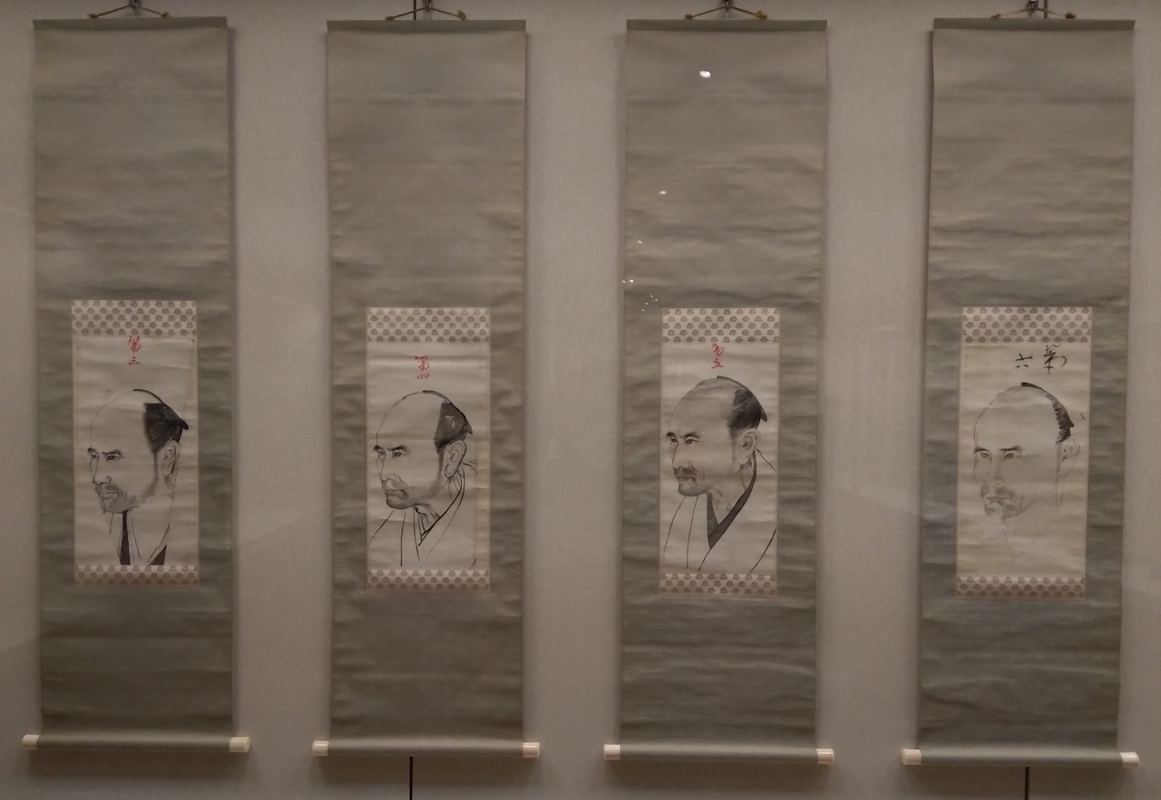 渡辺崋山作「佐藤一斎像」 渡辺崋山作「佐藤一斎像」