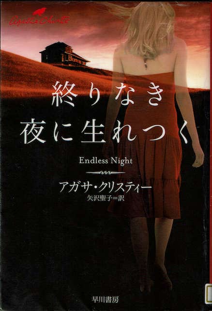 �I��Ȃ���ɐ����