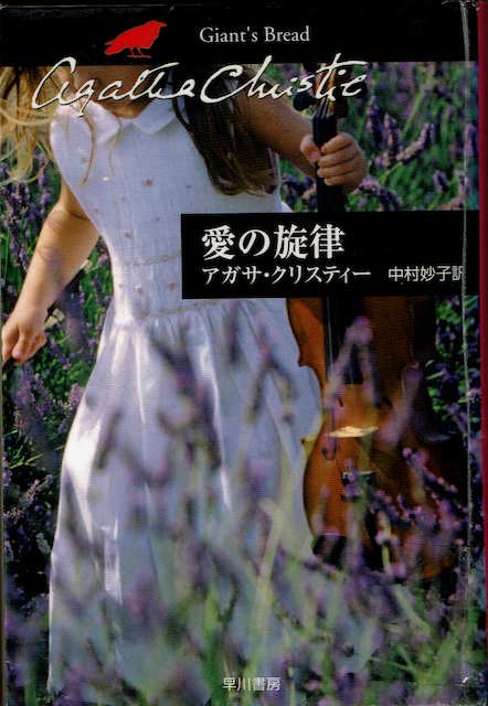 ���̐���