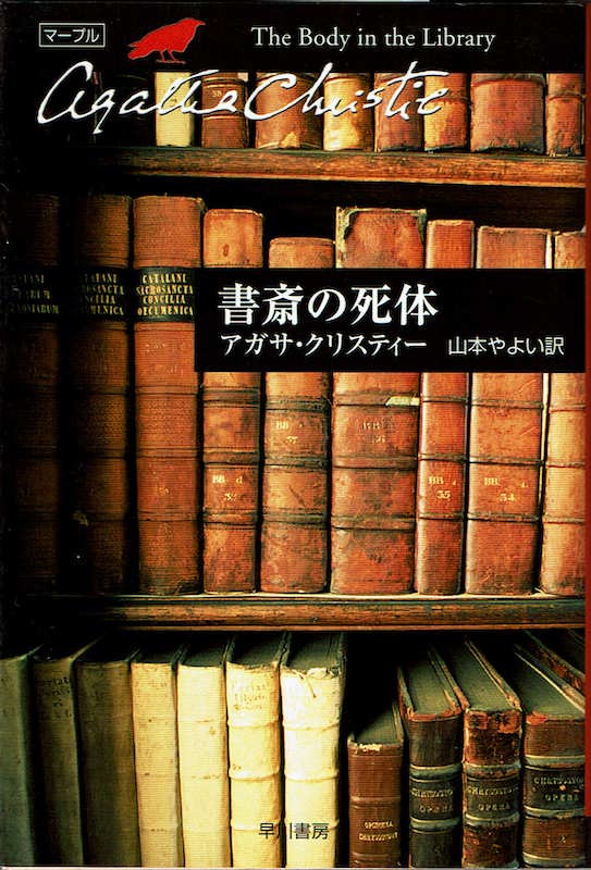 ���ւ̎���