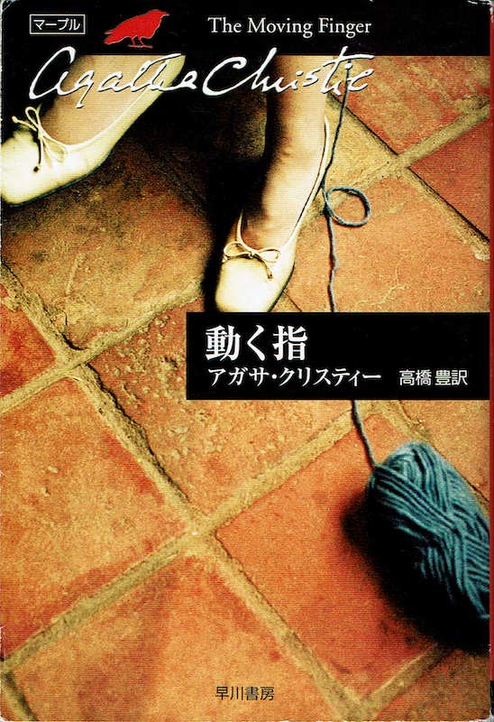 ���ւ̎���