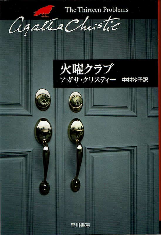 �Ηj�N���u