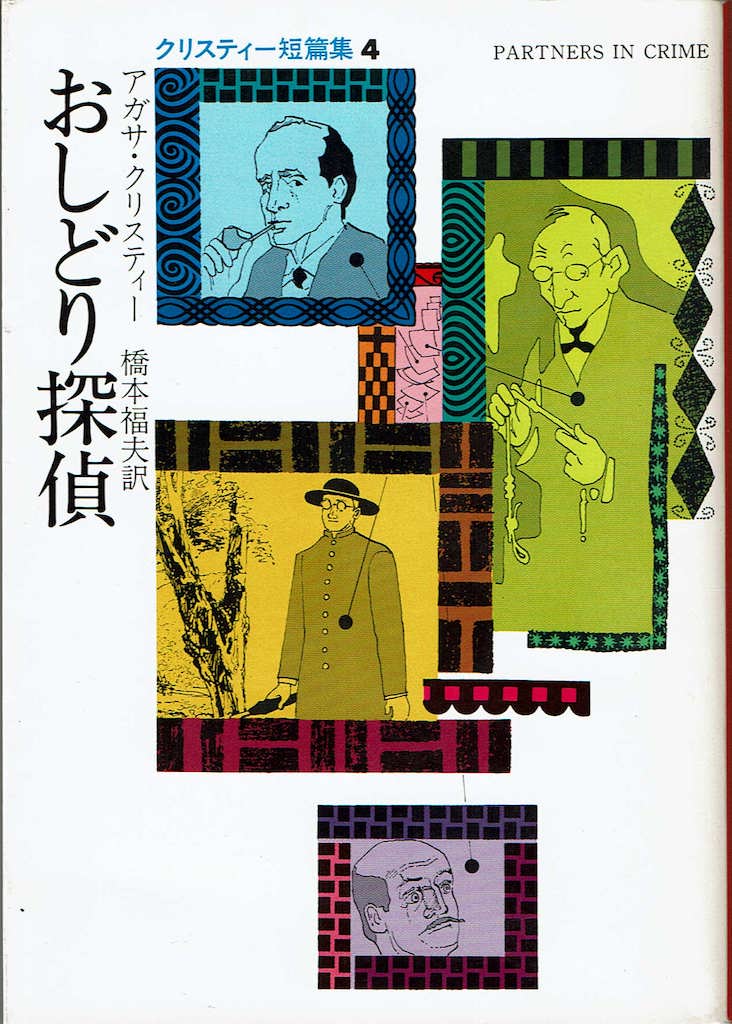 �����ǂ�T��