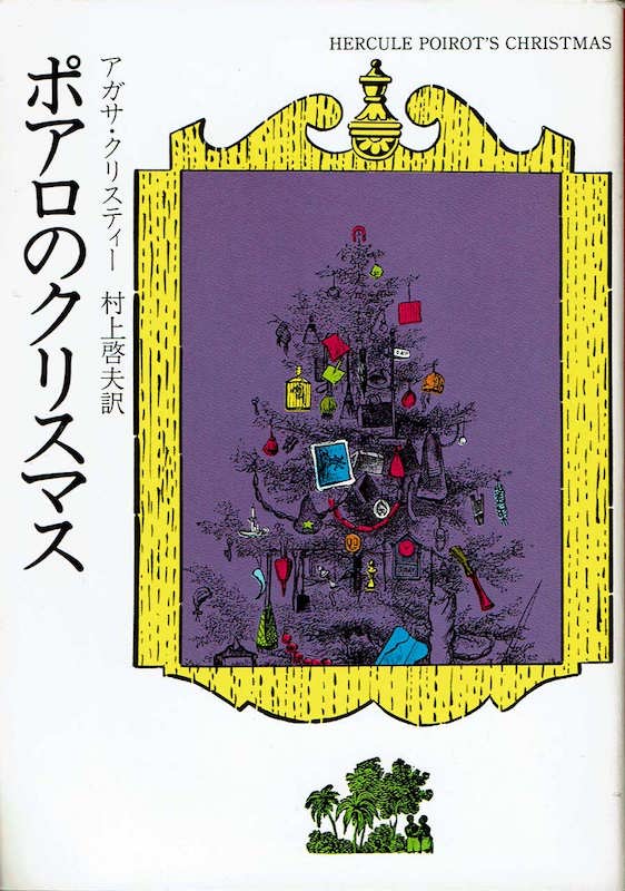 �g�ˎ�JAZZ����