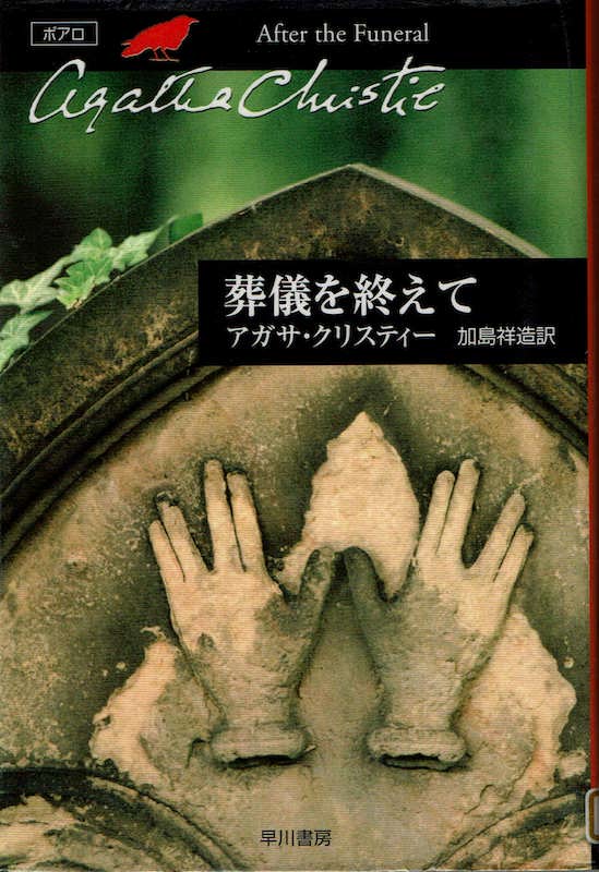 ���V���I����