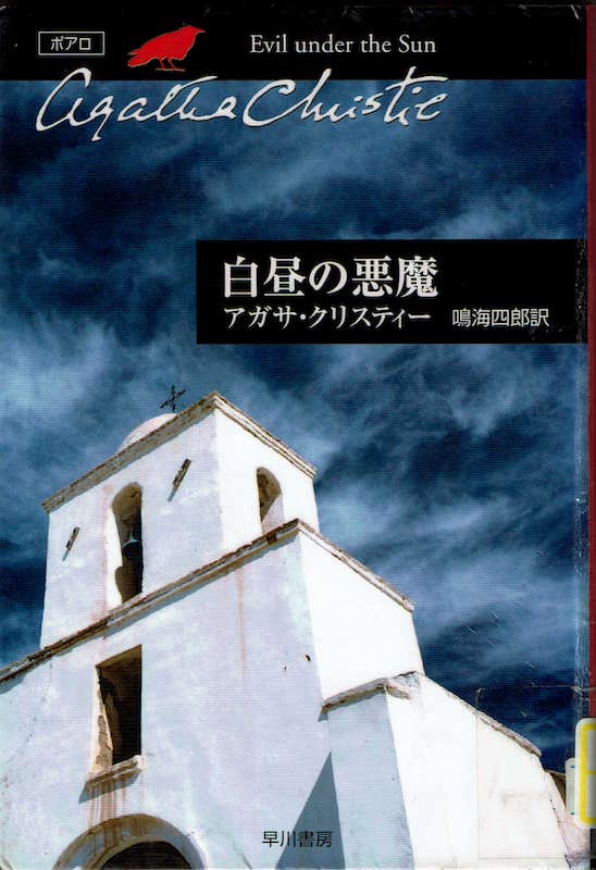 �����̈���