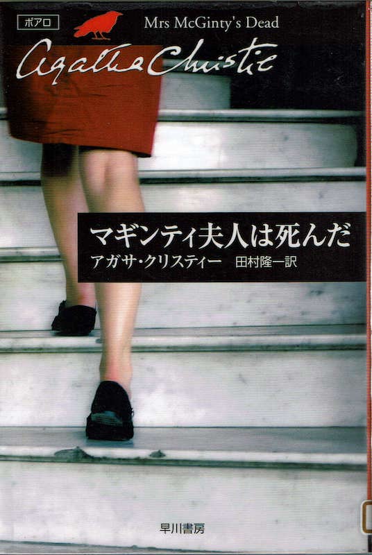 �}�M���e�B�v�l�͎���