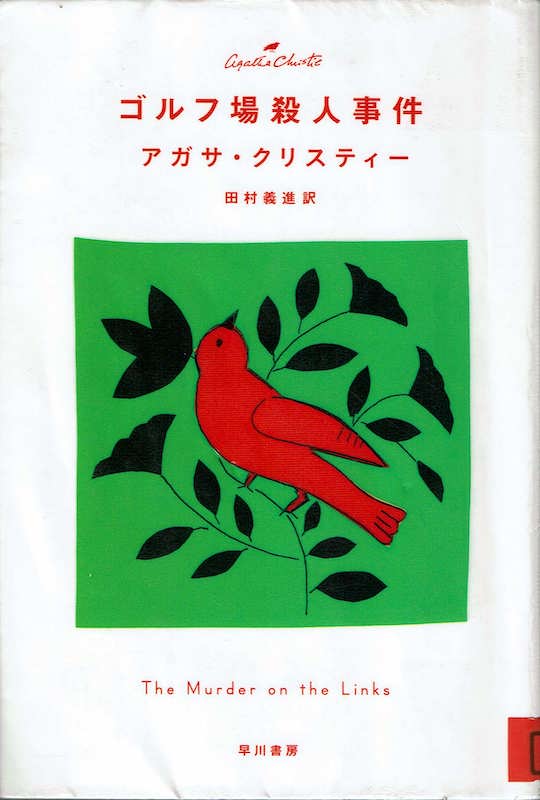 �S���t��E�l����