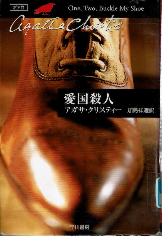 �����E�l