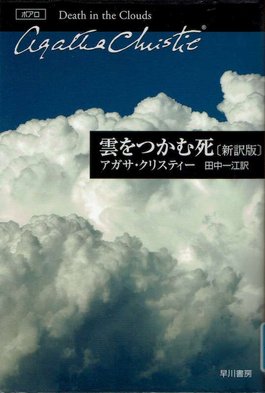 �_�����ގ�