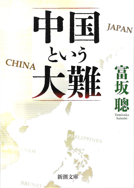 �_�l�̃{�[�g