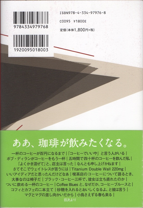 ���肪�Ă�(��)