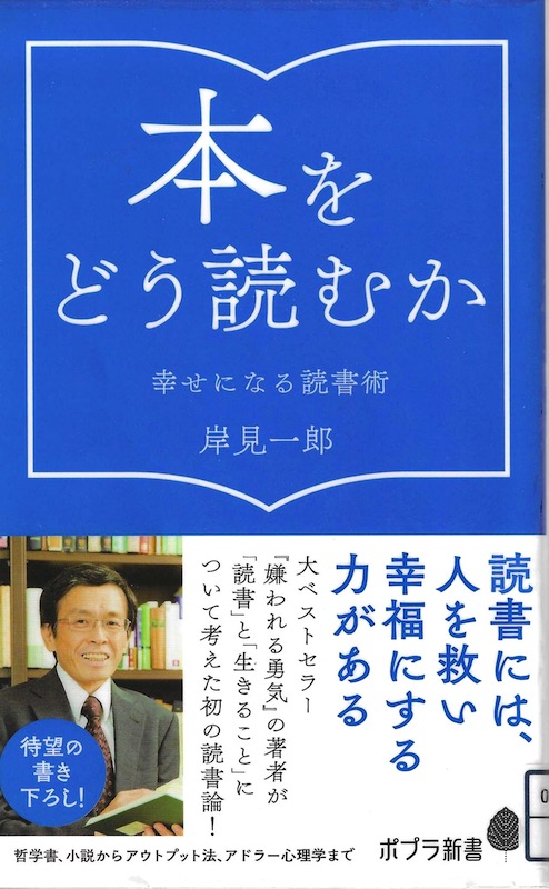 �{���ǂ��ǂނ�  �K���ɂȂ�Ǐ��p