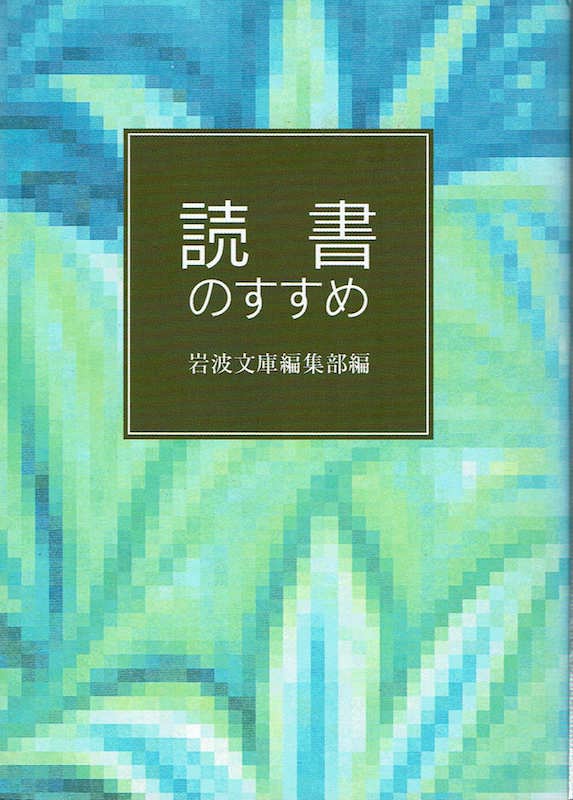 �Ǐ��̂�����