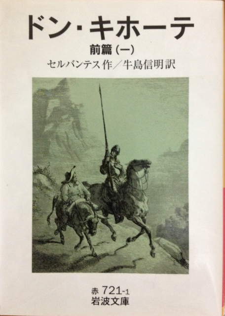 �Z���o���e�X�u�h���E�L�z�[�e�v��g����