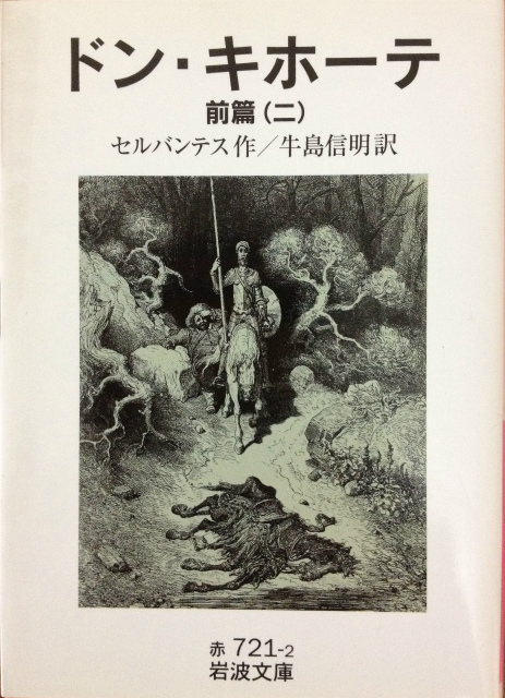 �Z���o���e�X�u�h���E�L�z�[�e�v��g����