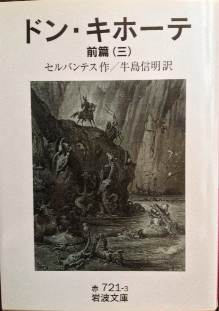 �Z���o���e�X�u�h���E�L�z�[�e�v��g����