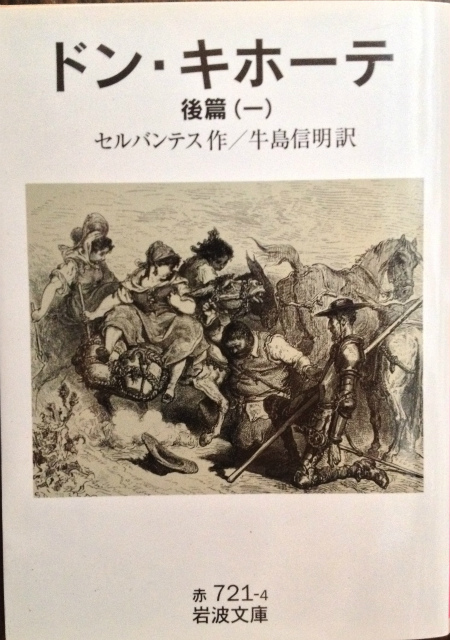 �Z���o���e�X�u�h���E�L�z�[�e�v��g����